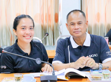 “การประชุม สนม.สัญจร ประจำปี 2569” ณ ... พารามิเตอร์รูปภาพ 61